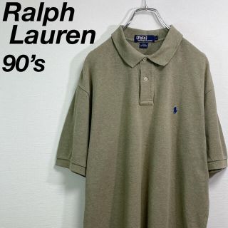 ラルフローレン(Ralph Lauren)の古着 90's ラルフローレン ポロシャツ L ホースマーク 刺繍ロゴ 鹿の子(ポロシャツ)