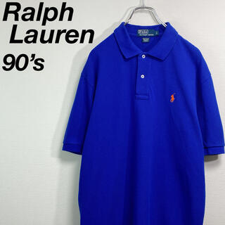 ラルフローレン(Ralph Lauren)の古着 90's ラルフローレン ポロシャツ L ホースマーク 刺繍ロゴ 鹿の子(ポロシャツ)