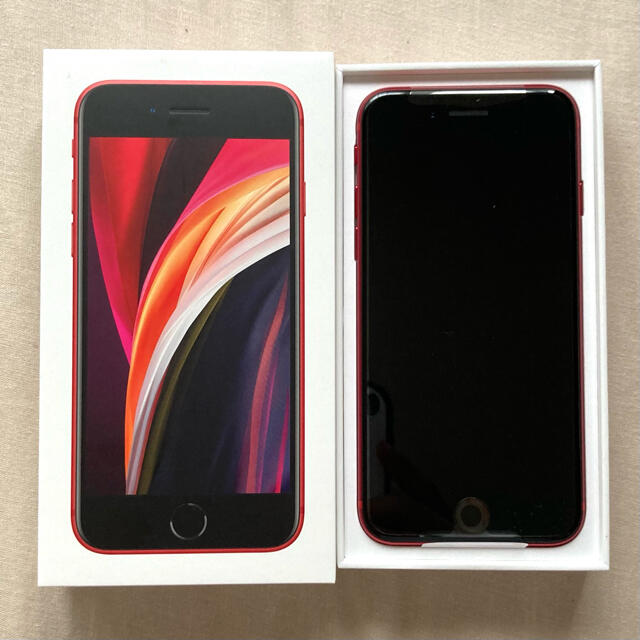 iPhone SE2 (第二世代)(PRODUCT)RED 赤 64GB 未使用