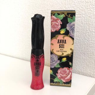 アナスイ(ANNA SUI)のANNA SUIのスイ リップグロス　おまとめ値引き有り(リップグロス)