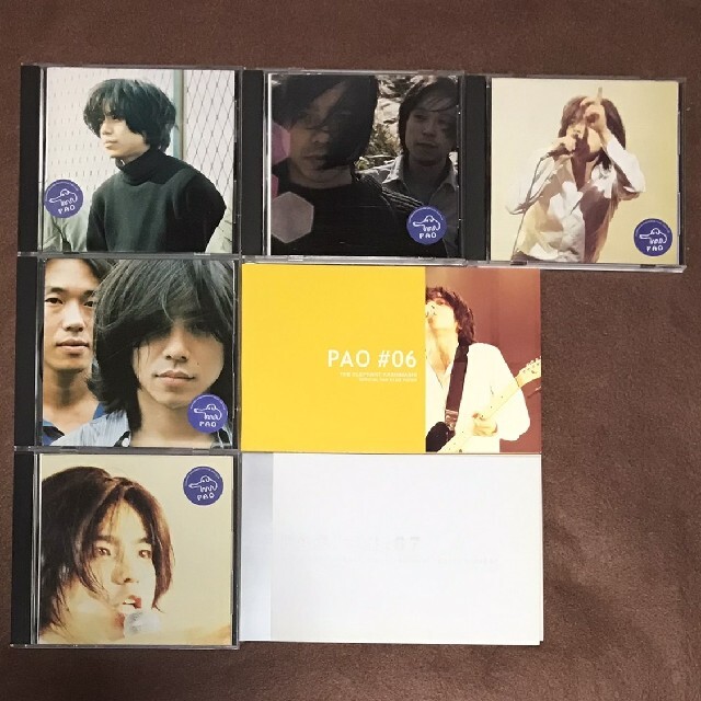エレファントカシマシ PAO ファンクラブ 会報 vol.1-7 7冊まとめ - CD エレファントカシマシ PAO ファンクラブ 会報 vol.1-7 7冊まとめ - CD