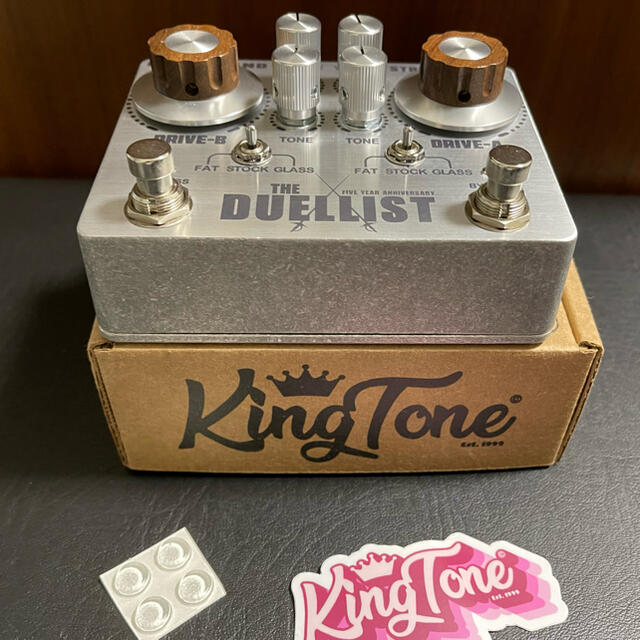 King Tone The Duellist限定カラー