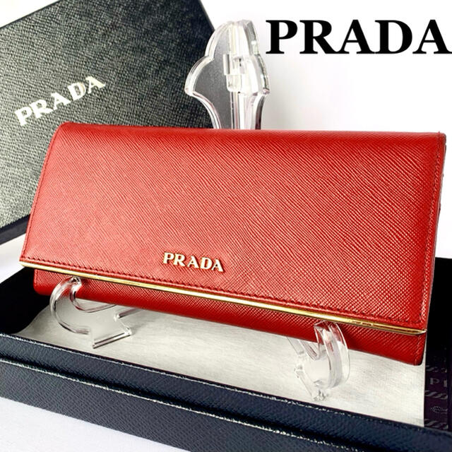 PRADA   極美品プラダ サフィアーノ ゴールドライン メタルバー 長