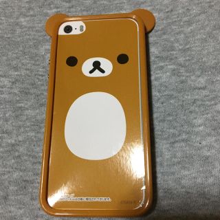 リラックマ♡iPhone5・5sバンパー(iPhoneケース)