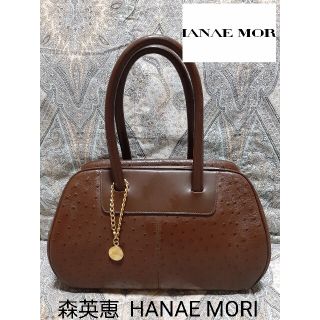 ハナエモリ(HANAE MORI)の森英恵 HANAE MORI レザーハンドバッグ(ハンドバッグ)