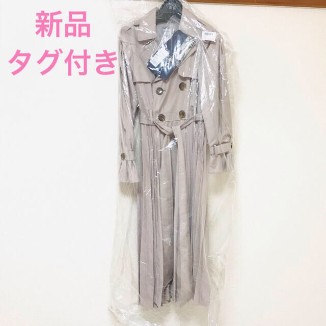【新品タグ付】リランドチュール　スカーフ付きドレストレンチ　サイズ1