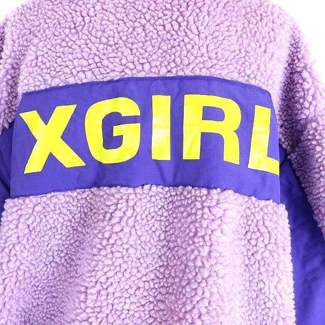 X-girl(エックスガール)のエックスガール ジャケット ブルゾン ボア ハーフジップ アウター 2 紫 レディースのジャケット/アウター(その他)の商品写真