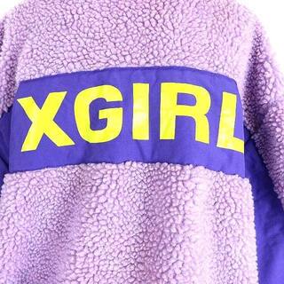 X-girl - エックスガール ジャケット ブルゾン ボア ハーフジップ ...