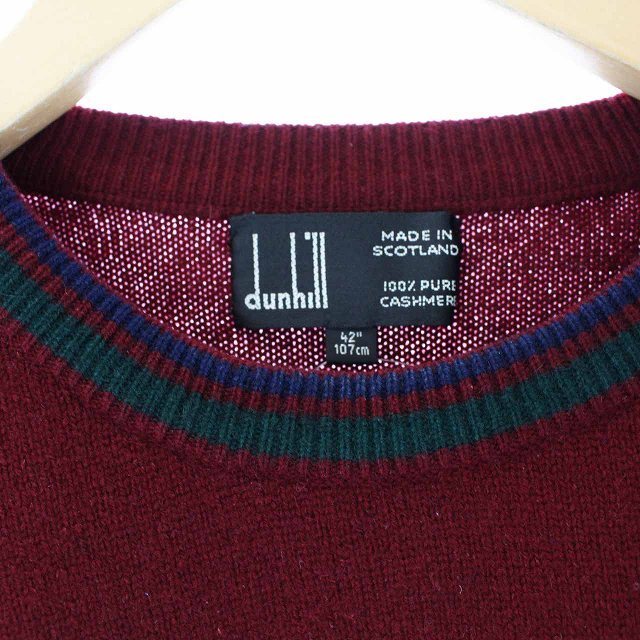 Dunhill(ダンヒル)のダンヒル ニット セーター 長袖 クルーネック カシミヤ L ワインレッド メンズのトップス(ニット/セーター)の商品写真