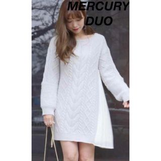 マーキュリーデュオ(MERCURYDUO)の美品＊MERCURYDUO 異素材切替ケーブルニットワンピース(ひざ丈ワンピース)