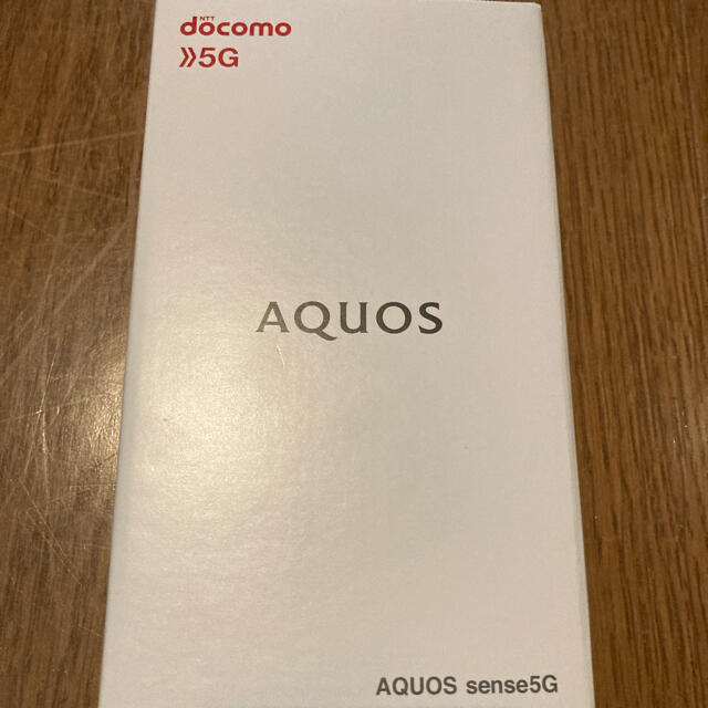 AQUOS sense5G SH-53A オリーブシルバー　SIMフリー ドコモ