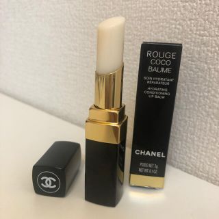 シャネル(CHANEL)のCHANEL ルージュココボーム　おまとめ値引き中(リップケア/リップクリーム)