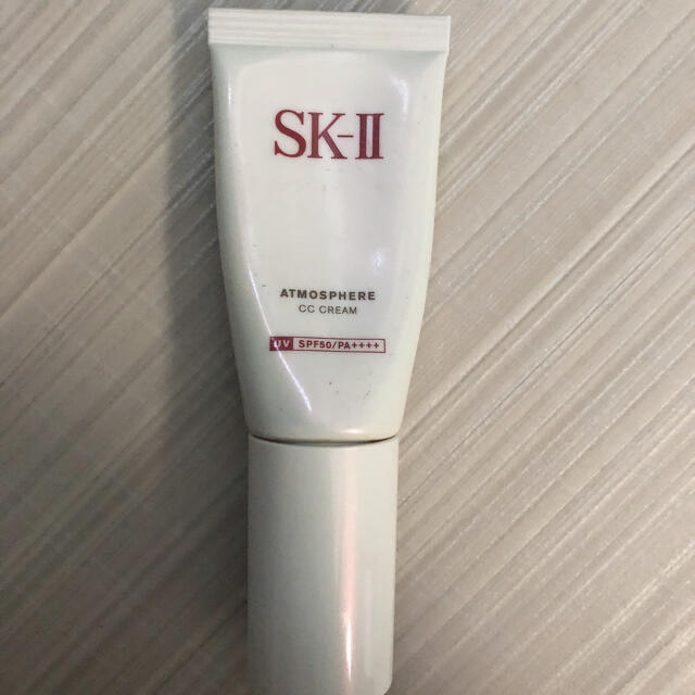 SK-II アトモスフィア CCクリーム 日焼け止め美容クリーム