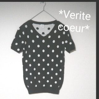 Veritecoeur ヴェリテクール*コットン半袖セーター ドット柄