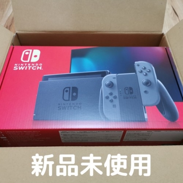 【新品】任天堂　Nintendo Switch 本体　スイッチ本体