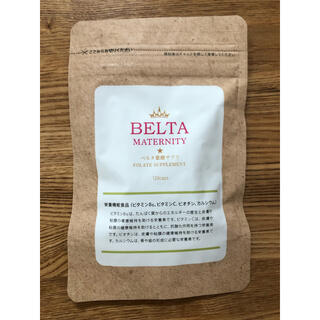 【緊急値下げ】BELTA  ベルタ　葉酸サプリ(その他)