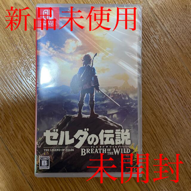 Nintendo Switch(ニンテンドースイッチ)のゼルダの伝説 ブレス オブ ザ ワイルド Switch エンタメ/ホビーのゲームソフト/ゲーム機本体(家庭用ゲームソフト)の商品写真