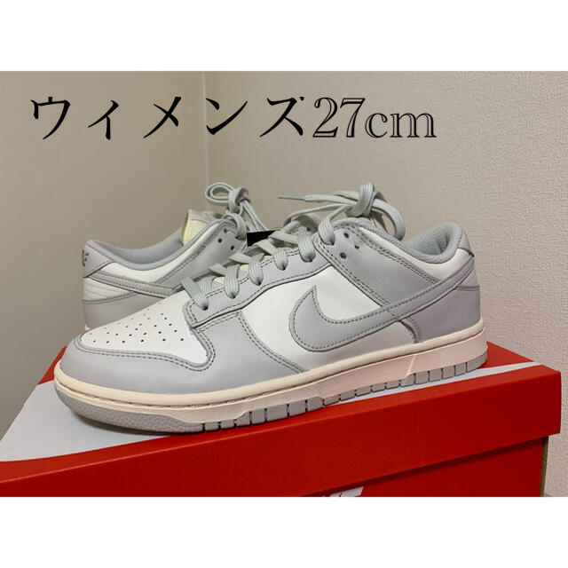 ナイキ　ウィメンズ　ダンクロー　ライトボーンNIKE