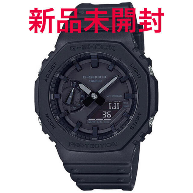 【新品未使用】正規品 G-SHOCK GA-2100-1A1JF 【2個】