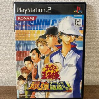 プレイステーション2(PlayStation2)の【名作】テニスの王子様 最強チームを結成せよ(家庭用ゲームソフト)