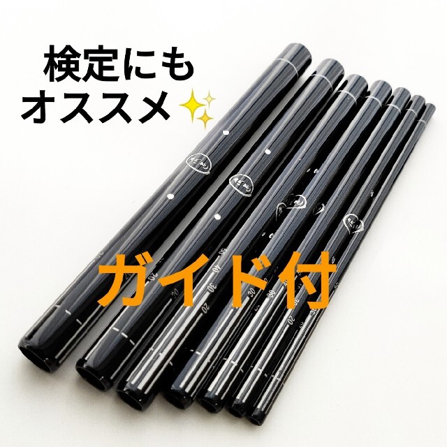 爪匠 ピンチ棒 Cカーブスティック カーブナビ ピンチング スカルプ ネイル | フリマアプリ ラクマ 爪匠 ピンチ棒 Cカーブスティック カーブナビ ピンチング スカルプ ネイル | フリマアプリ ラクマ