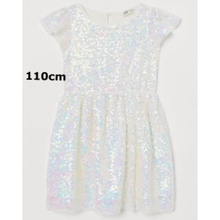 エイチアンドエム 子供 ドレス フォーマル 女の子 の通販 700点以上 H Mのキッズ ベビー マタニティを買うならラクマ エイチアンドエム 子供 ドレス フォーマル 女の子 の通販 700点以上 H Mのキッズ ベビー マタニティを買うならラクマ