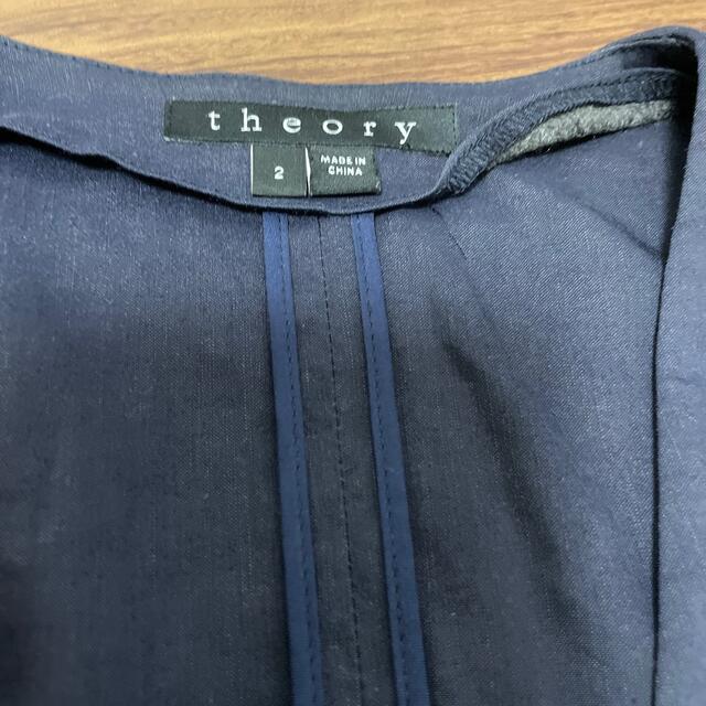 theory(セオリー)のセオリーのジャケットとヨーコチャンワンピース レディースのジャケット/アウター(ノーカラージャケット)の商品写真