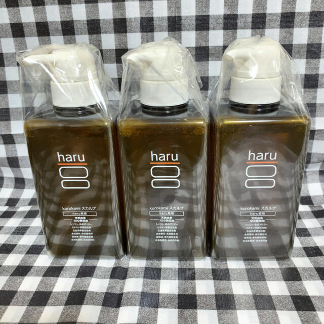 【未使用】haru シャンプー 400ml 3本セット　黒髪スカルプ