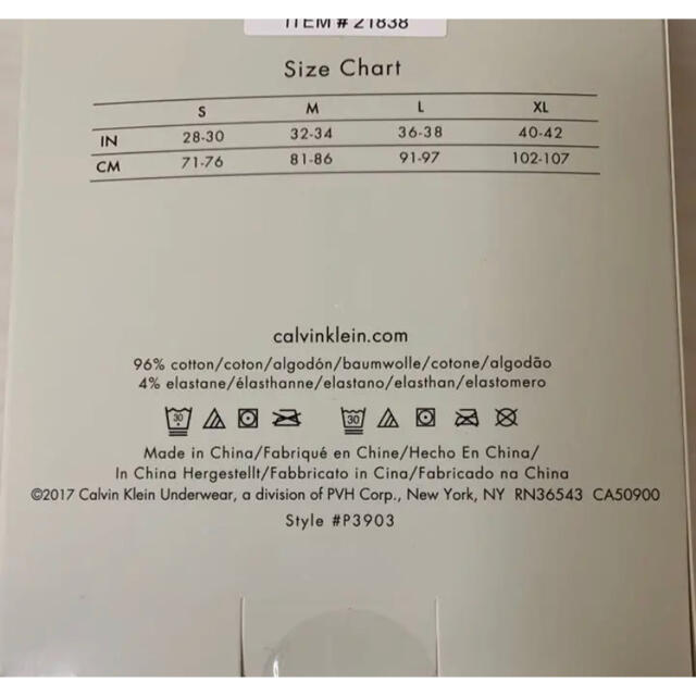 Calvin Klein(カルバンクライン)のCalvin klein カルバンクライン  ボクサーパンツ M サイズ 3枚 メンズのアンダーウェア(ボクサーパンツ)の商品写真