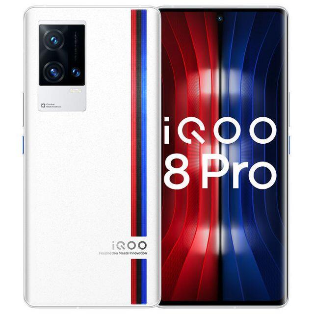 爆売り！】 ピパさん専用 iqoo 8+256 pro白 スマートフォン本体