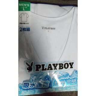 プレイボーイ(PLAYBOY)のメンズ下着シャツ ２枚 L(その他)