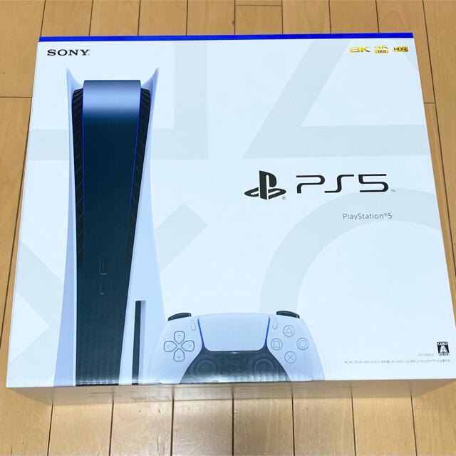 エンタメ/ホビーPS5  PlayStation5 本体 新品 未開封