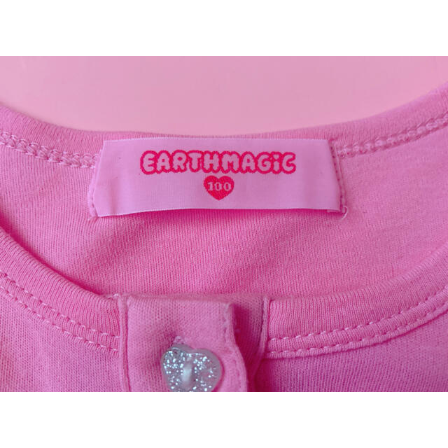 EARTHMAGIC(アースマジック)のアースマジック♡ カーディガン キッズ/ベビー/マタニティのキッズ服女の子用(90cm~)(カーディガン)の商品写真