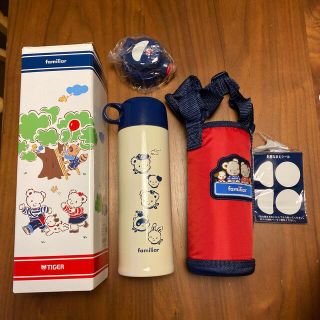 familiar(水筒)のフリマアイテム一覧 familiar(水筒)のフリマアイテム一覧