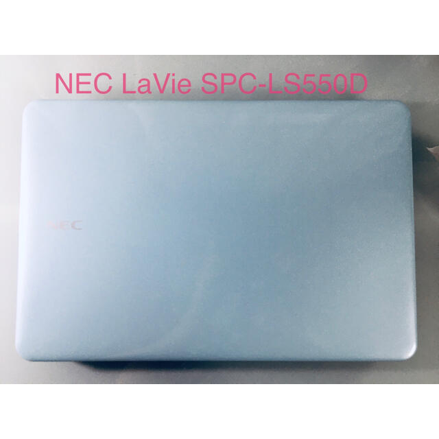 ノートパソコン　NEC LaVie SPC-LS550D