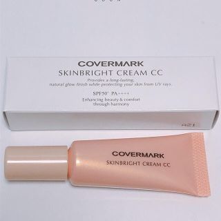 カバーマーク(COVERMARK)のCOVERMARK⚜️スキンブライトクリーム CC 02 10g(CCクリーム)