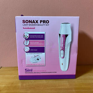 SONAX Pro(レディースシェーバー)
