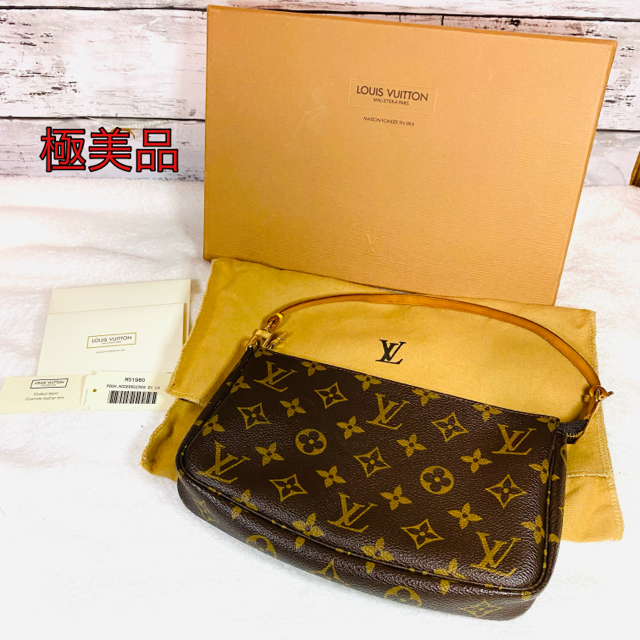 【極美品】LOUIS VUITTON  アクセソワール　モノグラム　箱、保存袋付