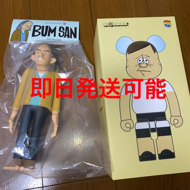 BE@RBRICK BUM SAN 100％ & 400％ yusuke