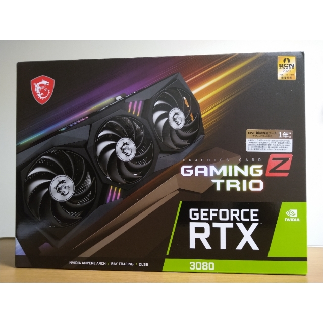 RTX新品未開封 MSI RTX3080 GAMING Z TRIO 非LHR