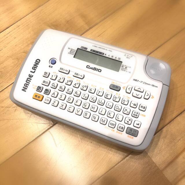 CASIO(カシオ)のテプラ　CASIO  ネームランド　カシオ インテリア/住まい/日用品のオフィス用品(オフィス用品一般)の商品写真