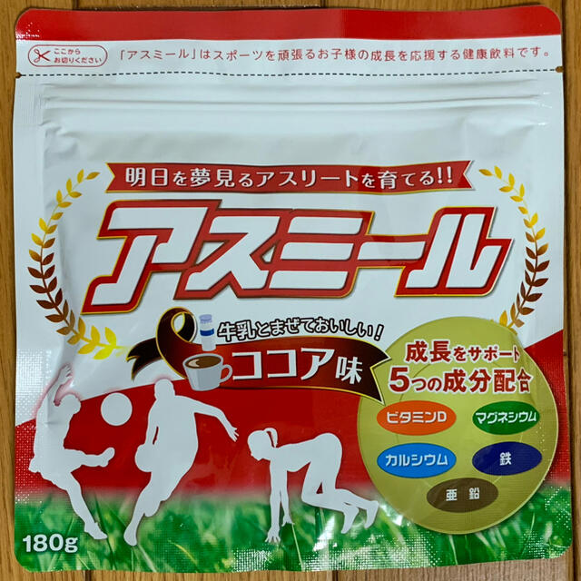 蘭様専用 アスミール ココア味 180g 7袋 - 健康食品