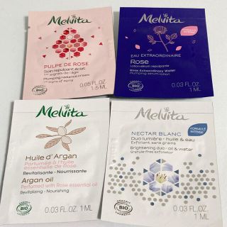 メルヴィータ(Melvita)のメルヴィータ　スキンケアサンプル(化粧水/ローション)