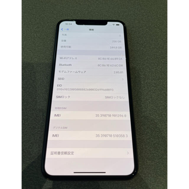 トップ Apple - ジャンク iPhone 11Pro MAX iPhone xs max セット