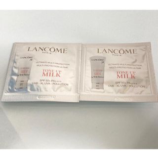 ランコム(LANCOME)のランコム　日中用日焼け止め乳液　2個(日焼け止め/サンオイル)