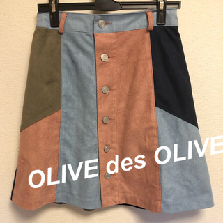 オリーブデオリーブ(OLIVEdesOLIVE)のOLIVE des OLIVE  フレア台形スカート　コーデュロイ　前ボタン　S(ミニスカート)