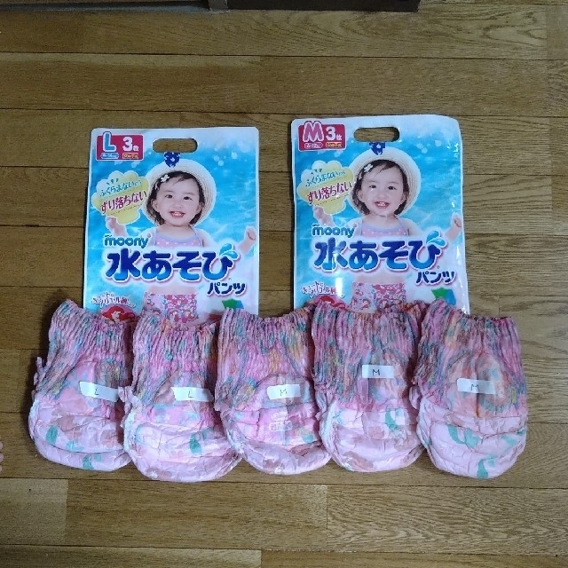 Unicharm(ユニチャーム)のムーニー 水遊びパンツ Ｍ・Ｌサイズ 計5枚セット キッズ/ベビー/マタニティのキッズ/ベビー/マタニティ その他(その他)の商品写真