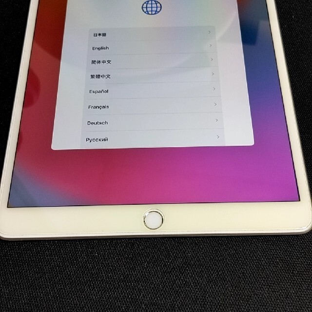 iPad Air 第3世代  64g Silver Wi-Fi 7