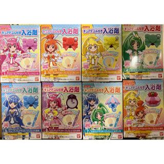 Bandai 新品 未開封 ポケットモンスター びっくらたまご 6個 セット バスボムの通販 By 新ママ S Shop バンダイならラクマ Bandai 新品 未開封 ポケットモンスター びっくらたまご 6個 セット バスボムの通販 By 新ママ S Shop バンダイならラクマ