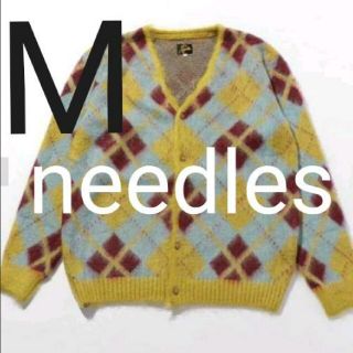 ニードルス(Needles)の21aw needles モヘアカーディガン Mサイズ  イエロー(カーディガン)